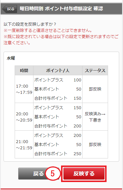 7509992053529_09.png