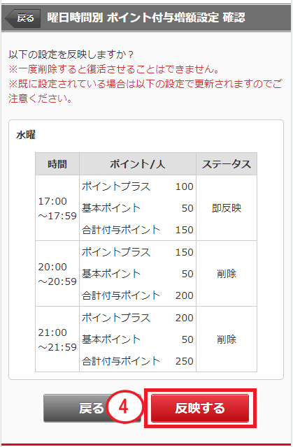 7509992053529_13.png