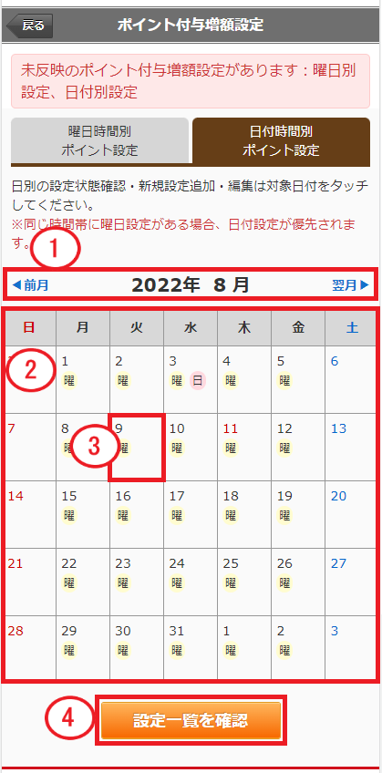 10549967683737_05.png