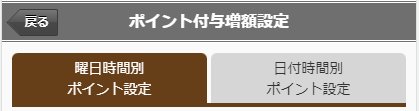 10549967683737_08.png