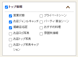 900002394466_A_2305.png