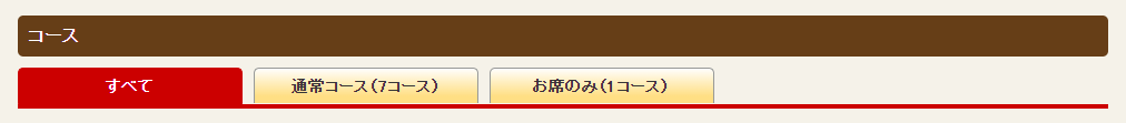 22873121124889_07.png