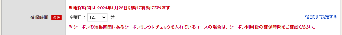 22873121124889_08.png