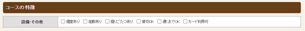 22661429858329_06.png