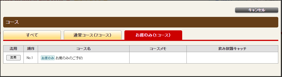 22661429858329_08.png