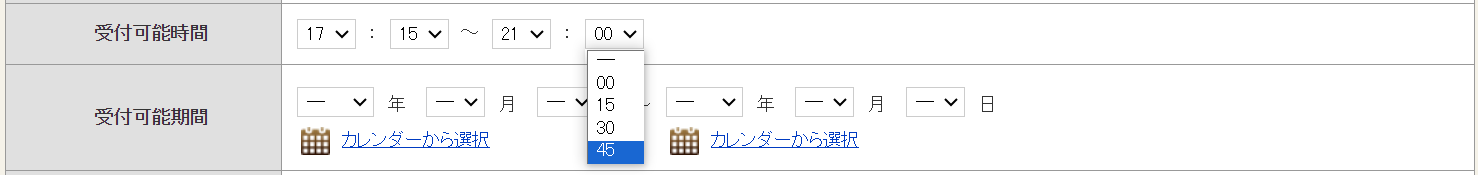 25585580318489_07_2401.png