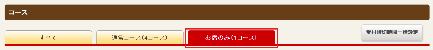 22661429858329_01_2401.png