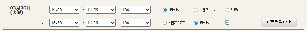 27649670862489_04_b.png