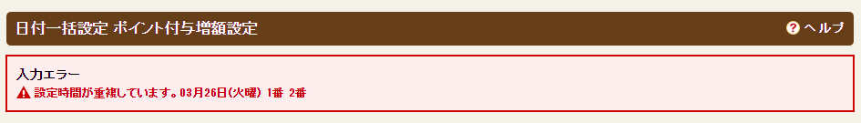 27649670862489_04_a.png