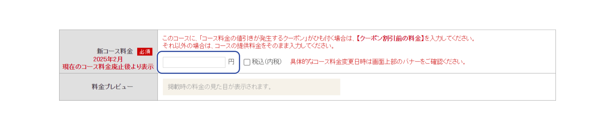 33559612519833_03.png