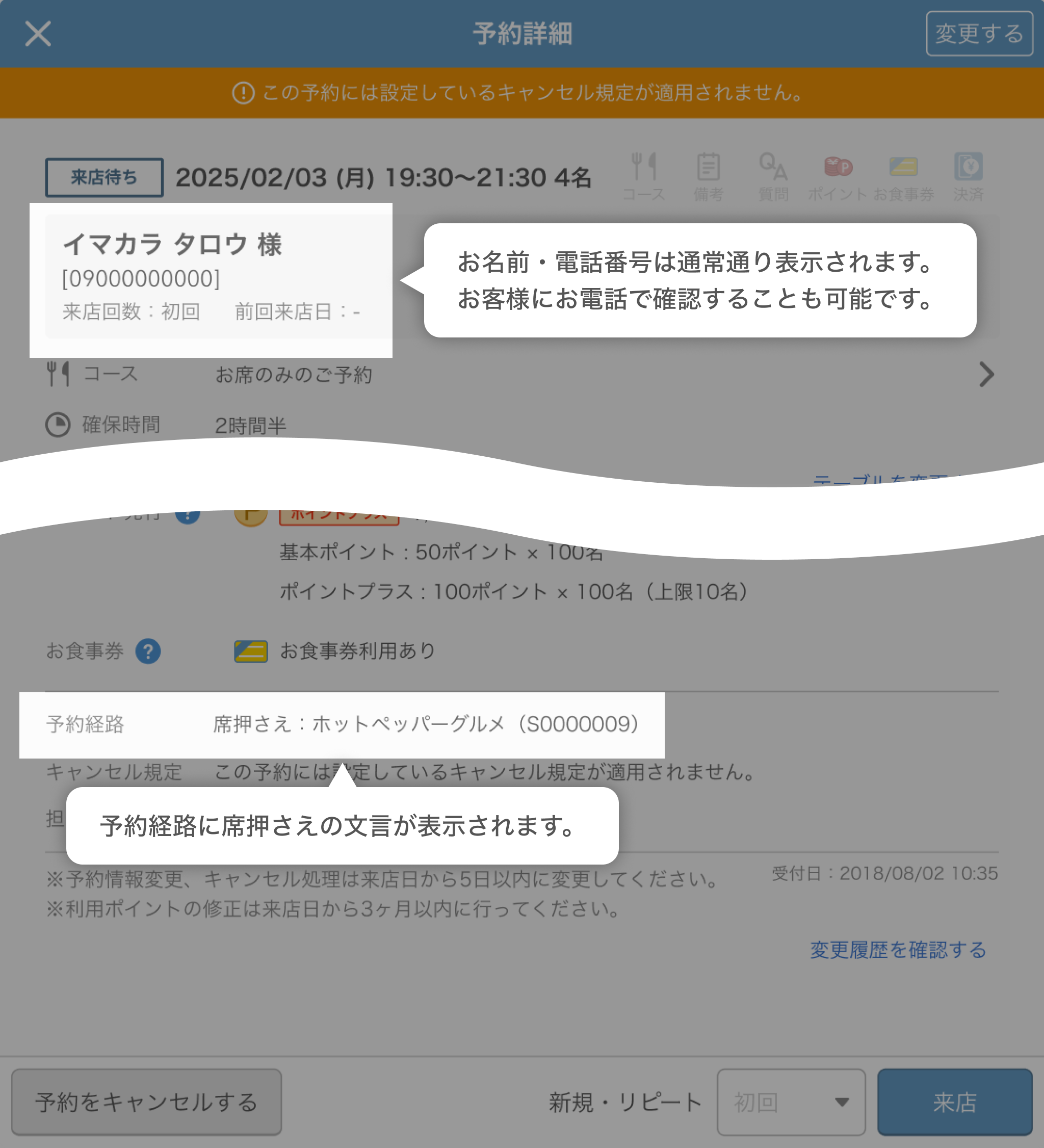 Img_06.png