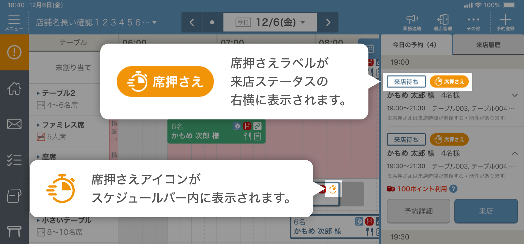 Img_05.png