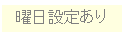 7674153876889_04.png