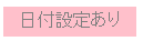 7674153876889_05.png