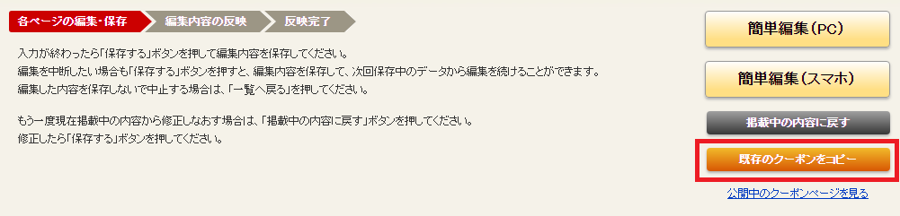 ______TOP.png