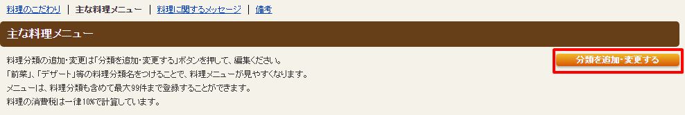04_01_201909.png