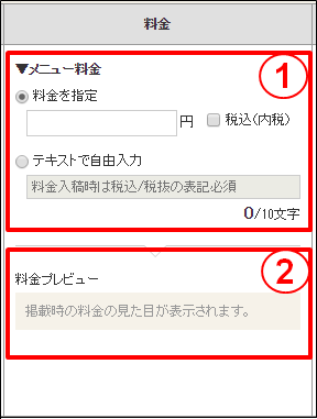 02_2103.png