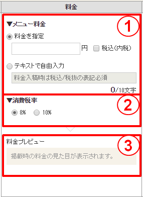 11_2103.png
