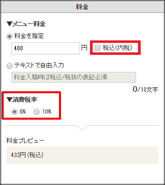 12_2103.png