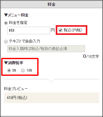 14_2103.png